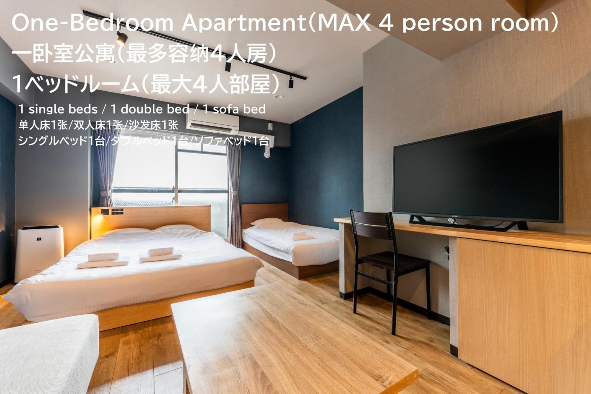 E-Stay Namba 오사카 외부 사진